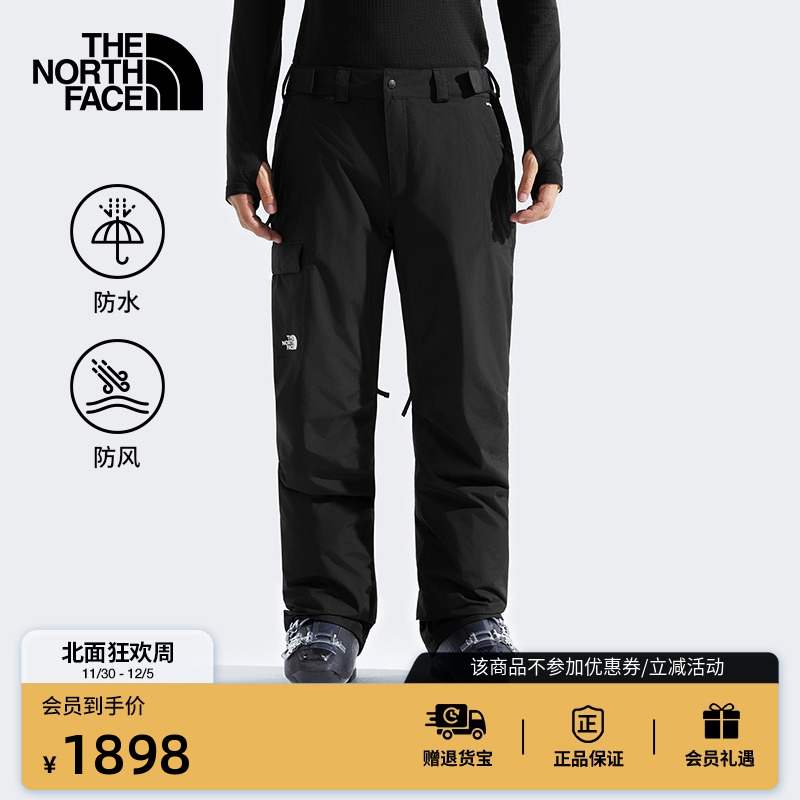北面男防水保暖棉裤滑雪裤