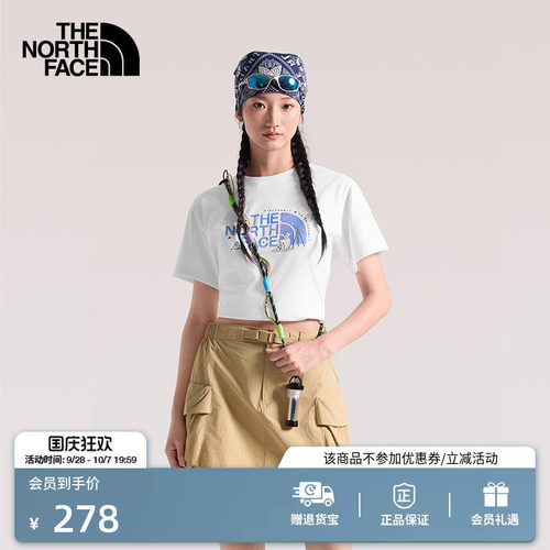 北面女纯棉印花短袖T恤