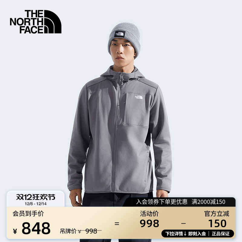 北面男轻量保暖抓绒衣