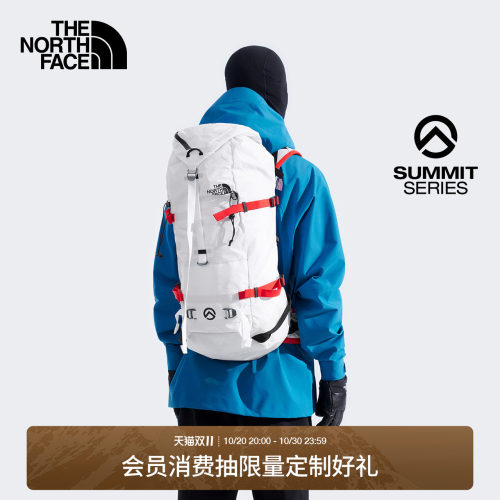 北面SUMMIT巅峰系列登山包