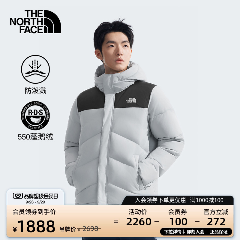 北面男保暖防泼水户外羽绒服