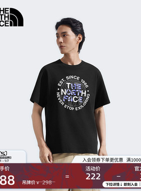 北面男女同款纯棉印花短袖T恤户外透气夏新款TheNorthFace|8DEX