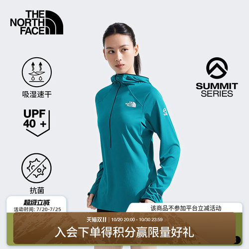 北面巅峰系列女防晒长袖T恤
