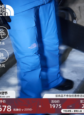 北面Freedom冲锋裤连体滑雪裤子女防水防风户外TheNorthFace|5AD2