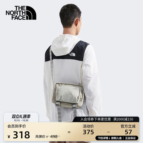 北面男女同款户外休闲单肩背包