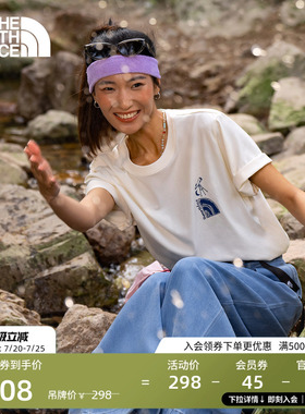 北面短袖T恤女男纯棉短袖运动新款上衣户外透气TheNorthFace|8GVC