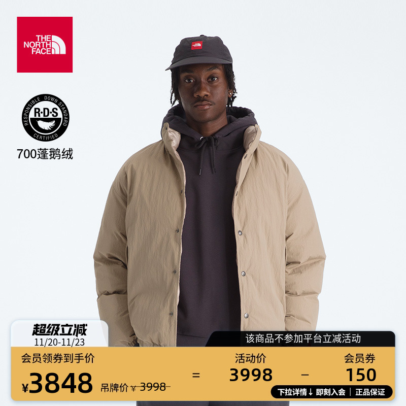 北面RedBox男立领鹅绒服