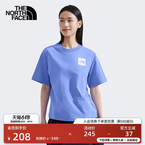 北面女纯棉印花宽松圆领短袖T恤