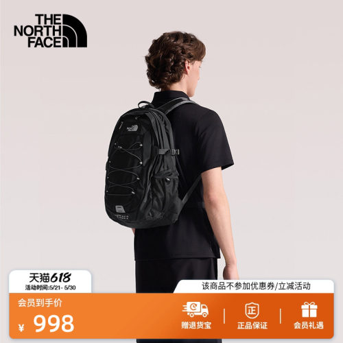 舒适背负系统 稳定贴合背部 收纳便捷
