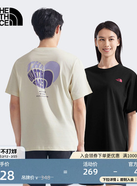 北面情侣款纯棉短袖T恤舒适爱心户外透气新款TheNorthFace|8D7U