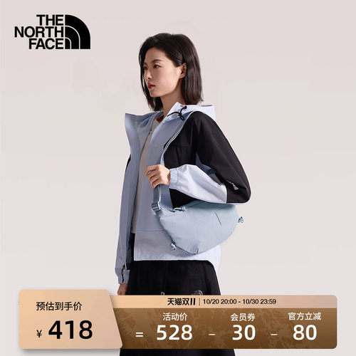 北面女单肩背包饺子包斜挎包
