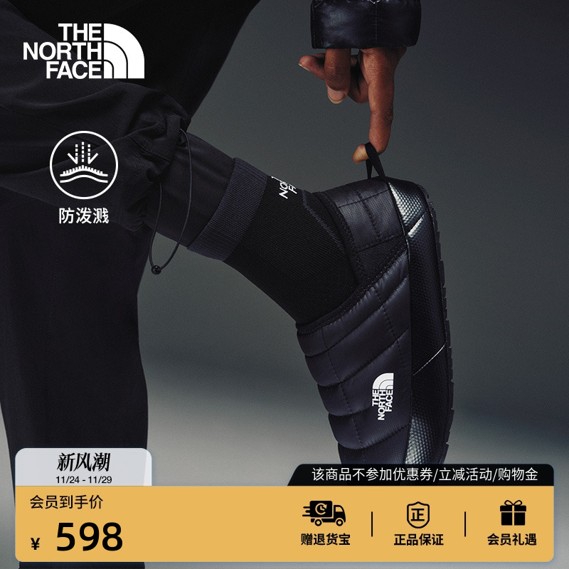 北面女保暖抓地户外营地鞋