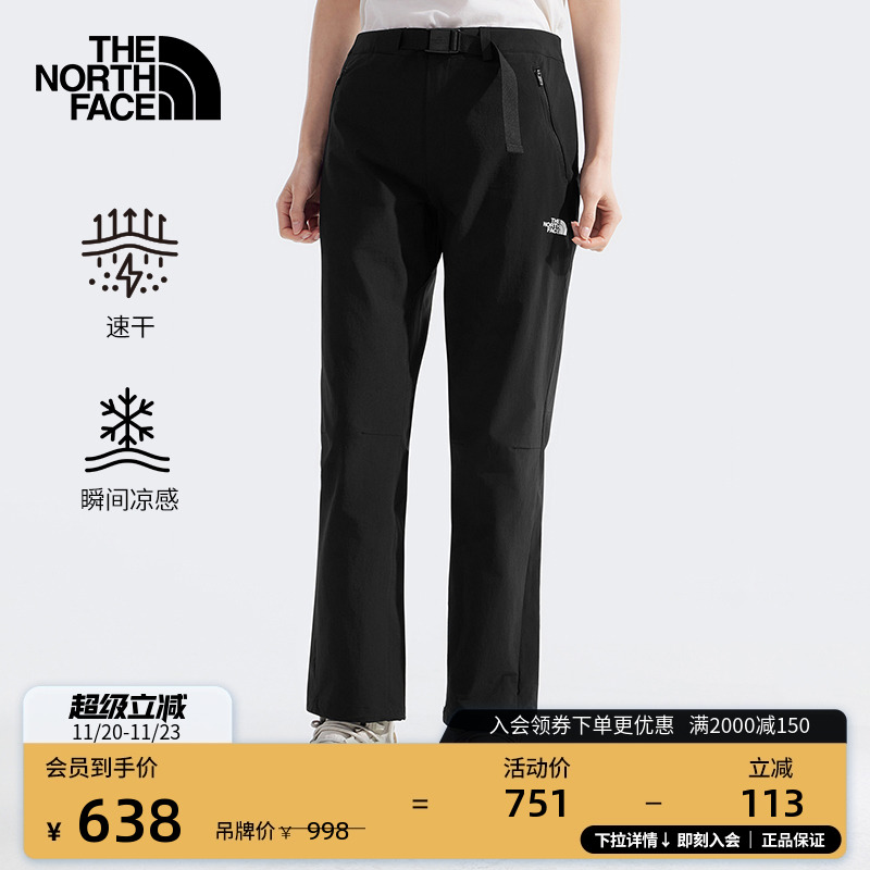 北面女凉感速干裤徒步长裤