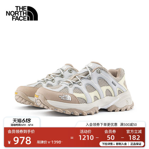 北面Hedgehog刺猬06徒步鞋