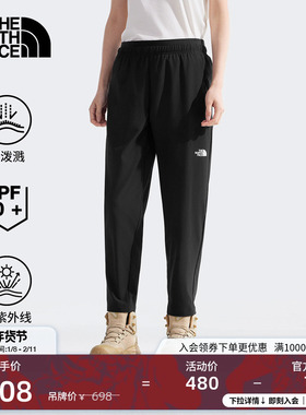 【经典款】北面女UPF防晒运动裤户外防泼水新款TheNorthFace|8EYR