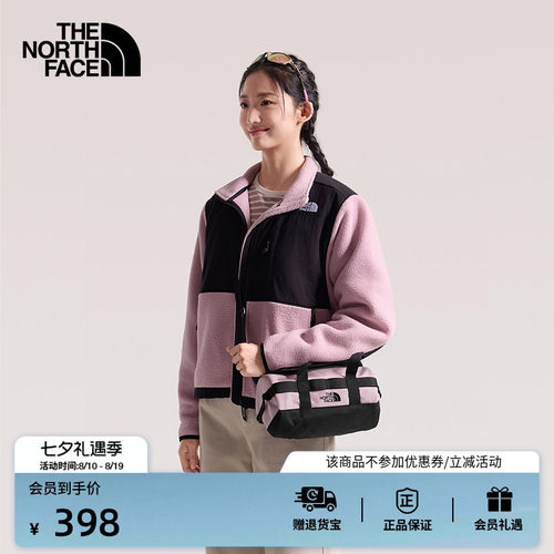 北面男女同款轻巧单肩包