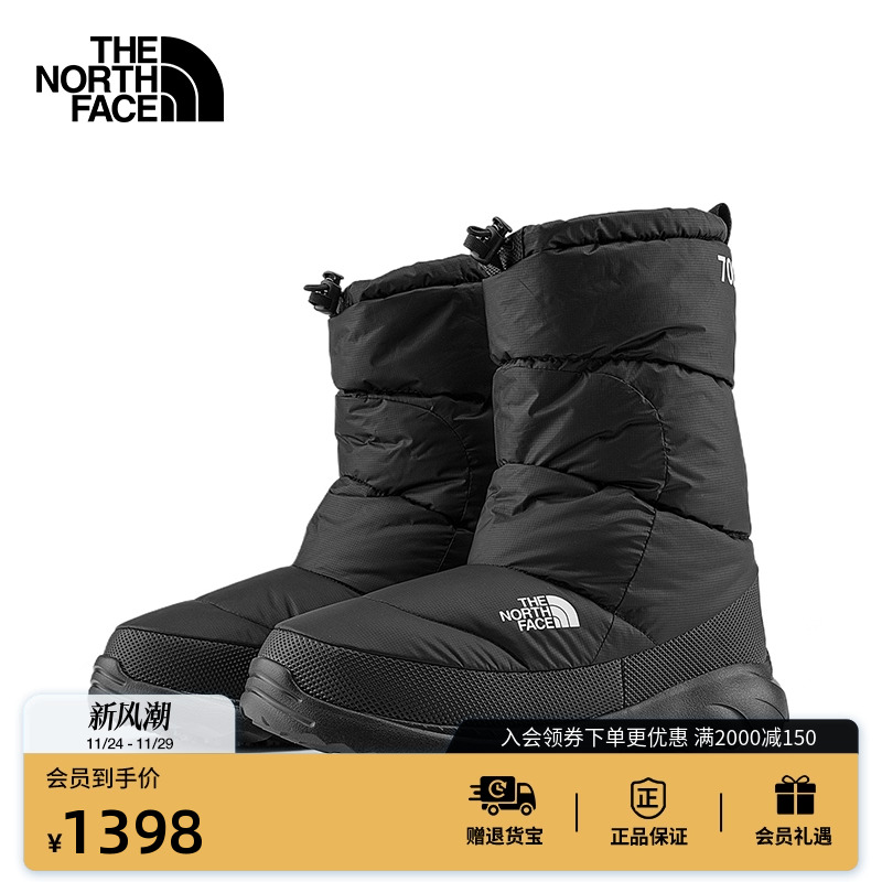 北面男女同款防泼水保暖靴