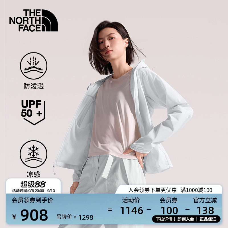 北面Sun Smooth皮肤衣女防晒凉感户外多效衣新TheNorthFace|8CJY图片