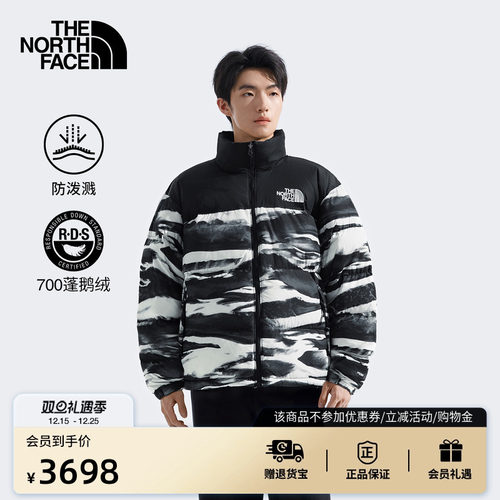 北面经典ICON男96Nuptse鹅绒服