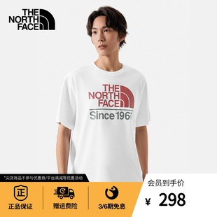 88G3 TheNorthFace北面山夏印花短袖 T恤男纯棉透气户外休闲夏新款