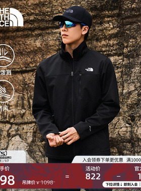 北面男防风防泼水软壳外套户外新款立领夹克TheNorthFace|8DNB