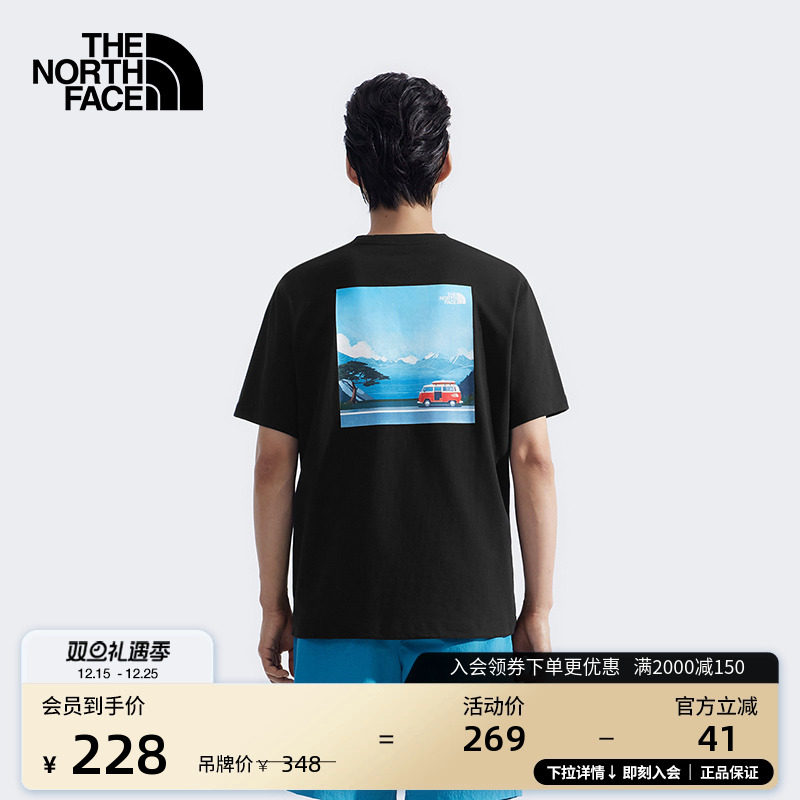 北面男女同款纯棉透气短袖T恤