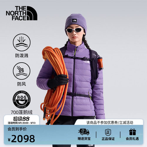 北面女保暖防泼水鹅绒服