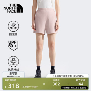 8CK4 TheNorthFace 北面女Zephyr防晒防泼水短裤 休闲户外旅行新款