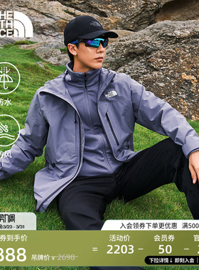 北面男Ranger软壳三合一冲锋衣外套防水保暖冬TheNorthFace|89ZS