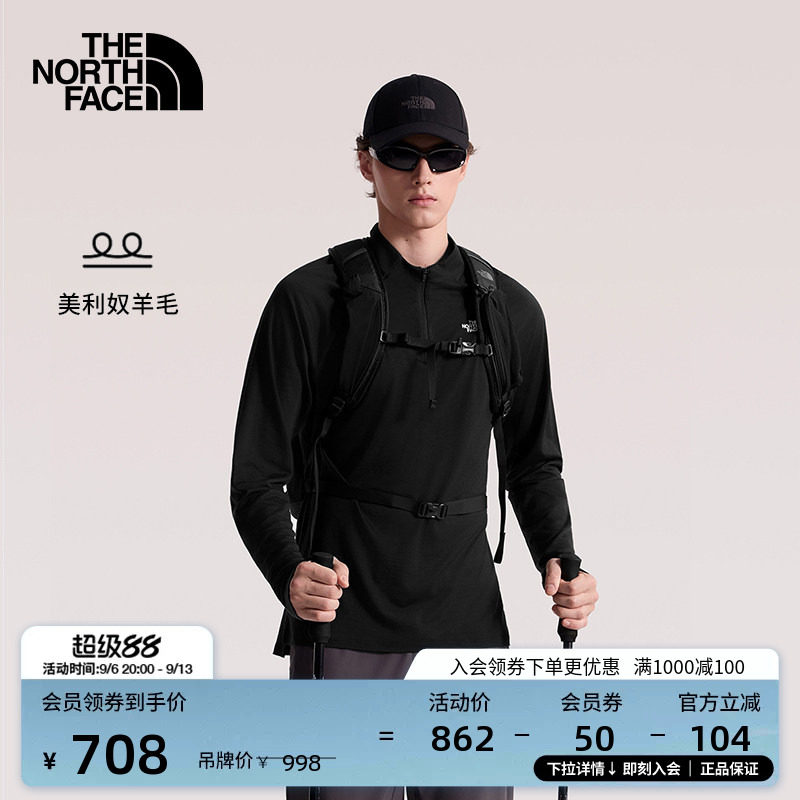 北面长袖T恤男美利奴羊毛半拉链运动户外新款TheNorthFace|8F1F图片