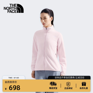 北面女Glacier保暖抓绒衣外套运动户外新款 8FJU TheNorthFace