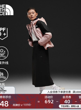 北面女Mountain户外防晒衣机能防泼水防风外套TheNorthFace|8DGS