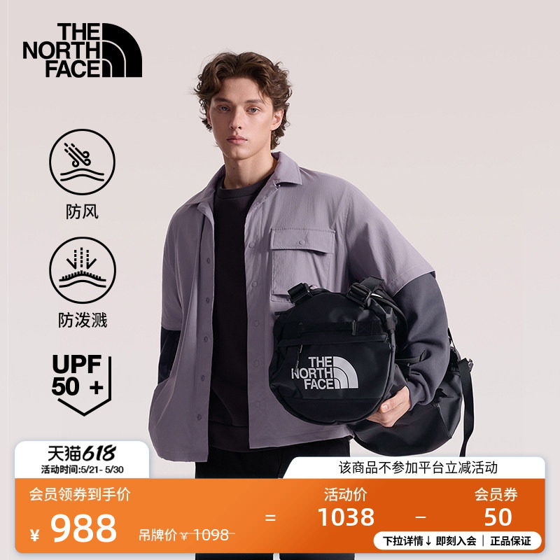 北面防晒皮肤衣外套男可拆卸户外多效衣新款TheNorthFace