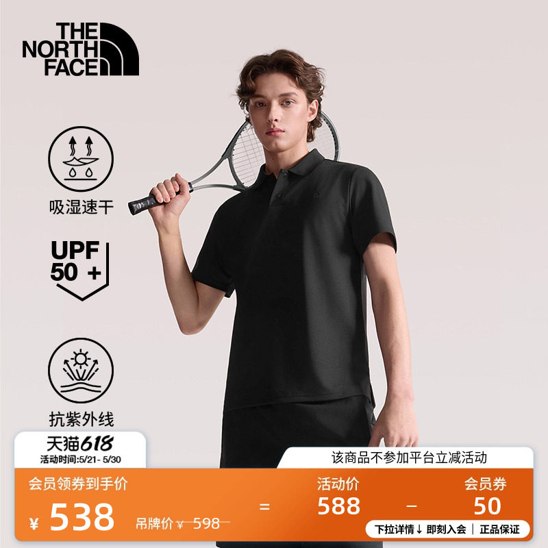 北面速干衣短袖POLO衫男UPF防晒运动户外透气TheNorth
