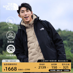 北面男Cube防风防泼水羽绒服保暖鹅绒户外新款 8DWV TheNorthFace