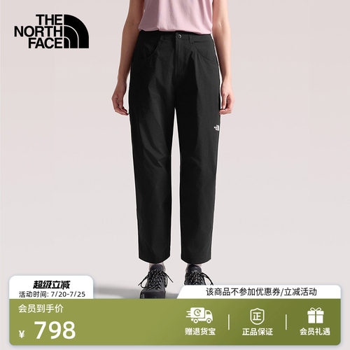 北面女多口袋休闲长裤