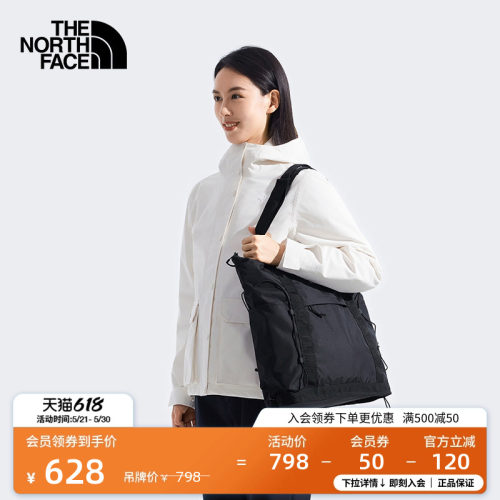 北面男女同款背提两用托特包