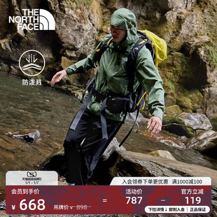 8GG5 TheNorthFace 北面男Spinney防泼水运动休闲长裤 户外徒步新款