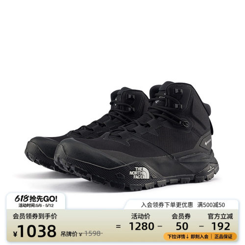 北面男GTX防水徒步鞋重装徒步