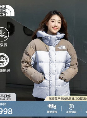 北面经典ICON女HMLYN喜马拉雅羽绒服保暖鹅绒TheNorthFace|4R2W