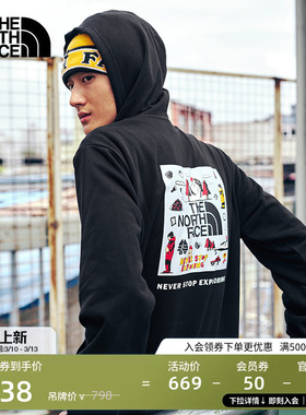 北面男女同款Uncle Belly合作系列针织卫衣新款TheNorthFace|8JRS