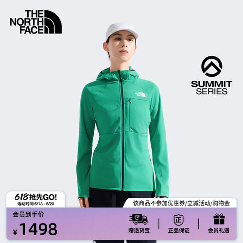 北面SUMMIT巅峰系女抓绒衣