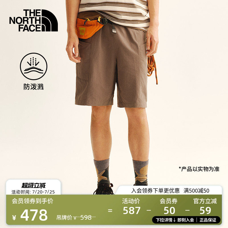 北面休闲裤短裤子男多口袋户外防泼水新款TheNorthFace|8G01
