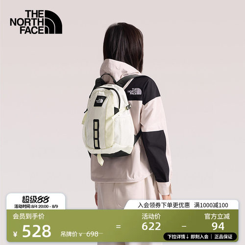 北面HotShot12L双肩背包