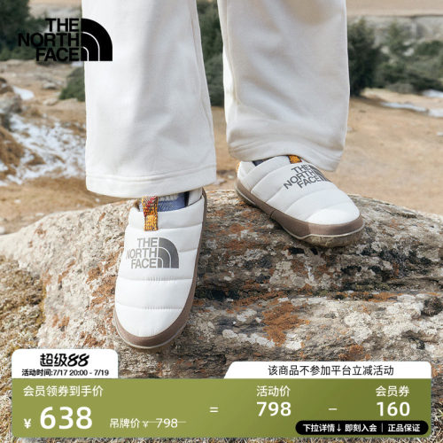 北面女轻便保暖鹅绒营地鞋