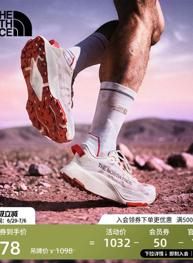北面Altamesa500 V2越野跑鞋男户外抓地新款TheNorthFace|8DAJ