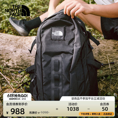 北面男女同款30L双肩背包