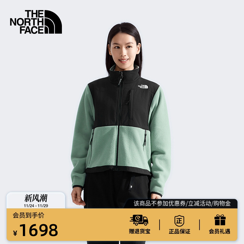 北面ICON女保暖抓绒外套