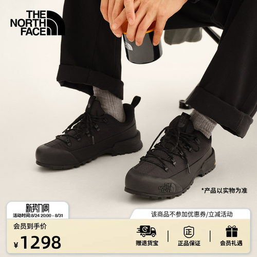 北面Glenclyffe机能徒步鞋