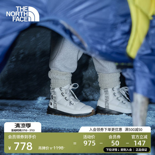 北面女户外防水保暖保暖鞋
